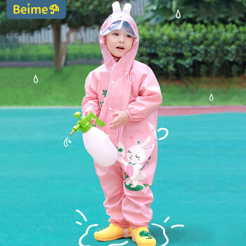 备美儿童雨衣男童连体套装防水服全身雨裤男孩女童幼儿园宝宝连体雨衣 粉色小兔XL