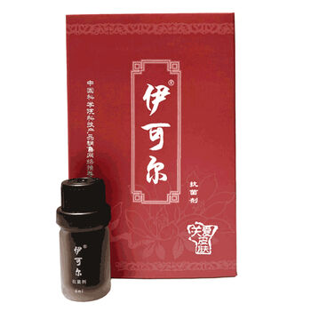 剂派特益生保货派特灵旗舰 6ml一盒一瓶[收藏 加购]赠送【图片 价格