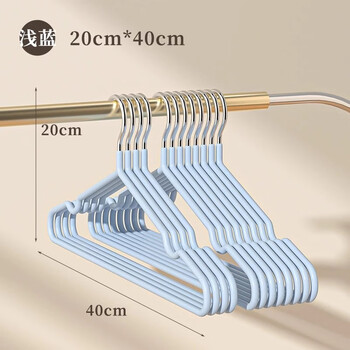 hywlkj衣架家用挂衣晾衣架无痕防滑晾衣架成年人加粗宿舍学生晾大衣服