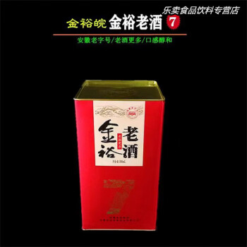 福成42度500ml白酒图片