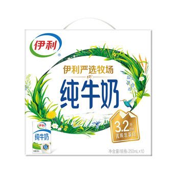 伊利新日期伊利纯奶无菌砖全脂纯奶礼盒装整箱250ml/200ml纯牛奶 8月3