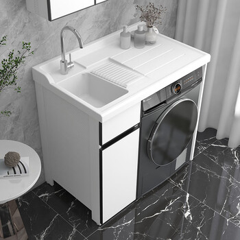 九牧太空铝洗衣机柜子石英石台面带搓衣板水池阳台组合一体盆伴侣 0.