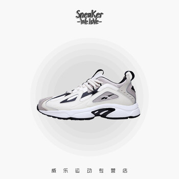 reebok dmx 1200 dv9232