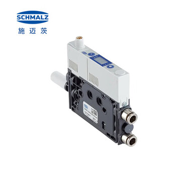 施迈茨集成式真空发生器SCPMC-12-S04-NC-M8-6-NPN-DEU