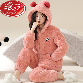 浪莎(langsha)睡衣女冬季三层夹棉珊瑚绒甜美拉链外套装棉袄法兰绒