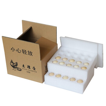 50/100枚装土鸡蛋包装盒礼品盒快递防震专用泡沫箱蛋托运蛋神器 50枚