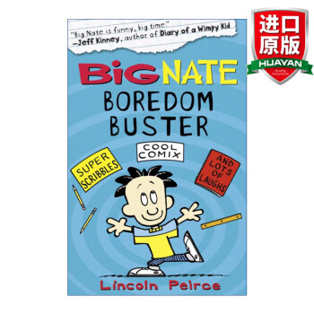 《big nate big nate boredom buster 1 英文原版 我們班有個搗蛋王