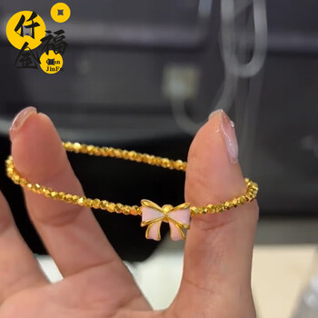 仟金福黄金碎金子手链女足金在逃公主粉色蝴蝶结小众情人节礼物送女友