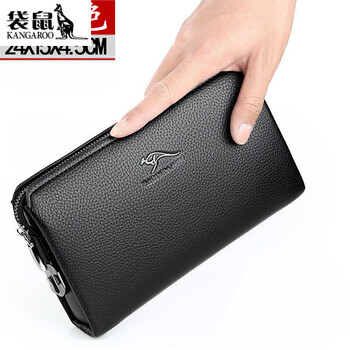 袋鼠真皮钱包商务男包密码锁手拿包男士大容量长款手提钱包拉链手拎