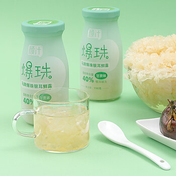 食品饮料>饮料冲调>饮料>果蔬汁/饮料>颜汁>颜汁马蹄爆珠银耳鲜露甘蔗