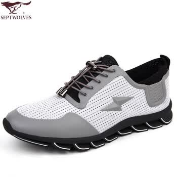 【新品上市】七匹狼男鞋春季新款休闲男士网面户外系带运动鞋子 灰色