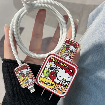 畅顿苹果14 plus数据线保护套iphone11promax快充20w充电器头适用13