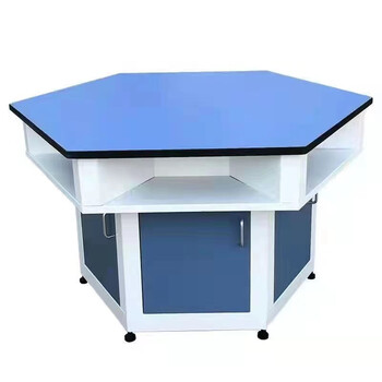 学生六角桌六边桌 科学创客教室拼接桌子 学校微机室六边形电脑桌