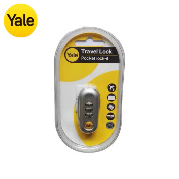 固力（GULI）耶鲁Yale旅行密码锁挂锁行李箱包锁背包储物柜门锁工具箱密码锁