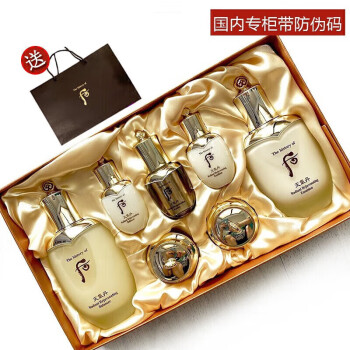 天气丹 tqdan官方旗舰店自营京东花献紧致抗皱津率享水乳霜7件套保湿