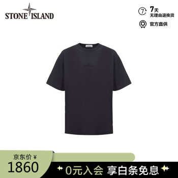 STONE ISLAND ʯͷ T 781520444ɫM