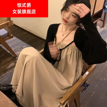 驚式爵胖妹妹吊帶裙兩學生女裝新款2023套裝顯瘦夏季衣服溫柔風別