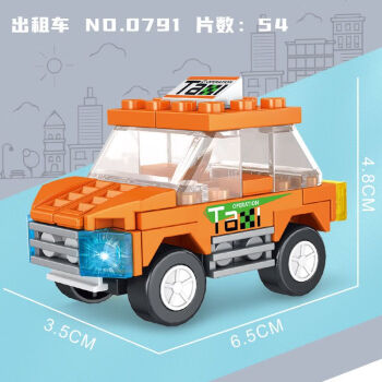 童乐高城市汽车积木男孩儿童消防车拼装玩具乐小高生日礼物卡车迷你