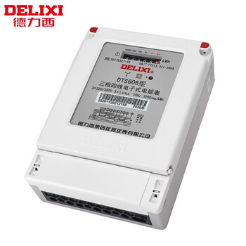 德力西电气电表 三相四线380v电子式电能表电度表火表 dts606 3×220