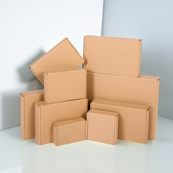 飞机盒快递盒长方形纸盒包装纸箱手幅小号特硬t2打包盒子飞机盒30个ts