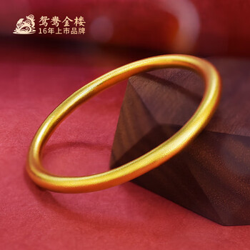 足金古法手镯 约50g(56号)【图片 价格 品牌 报价】-京东