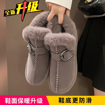 雪地靴女冬季外穿加绒加厚2023新款老北京布鞋保暖中老年豆豆棉鞋咖色