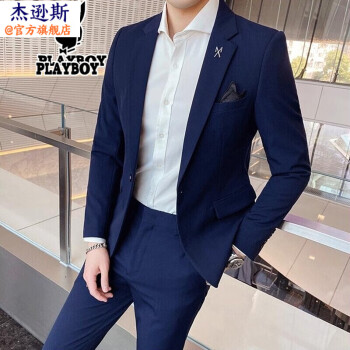 杰逊斯新郎西服套装男士大码结婚礼服三件套韩版商务职业正装休闲西装男 藏青色（西装+裤子） S