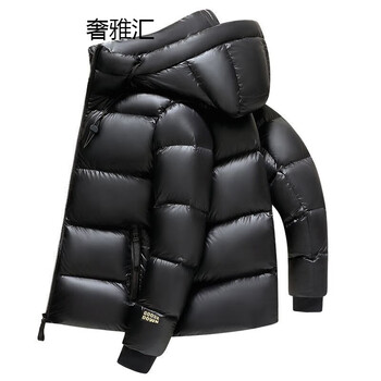 年大蒙口鹅男式中长款羽绒服鹅绒冬季新款高档加厚抗寒保暖休闲男1658