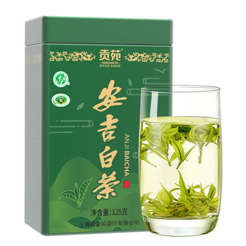 贡苑2019年新茶 茶叶 安吉白茶250克(125克*2罐) 一级