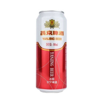 燕京啤酒 yanjingbeer新品燕京红听啤酒冰醇9度易拉罐听装500ml*9罐