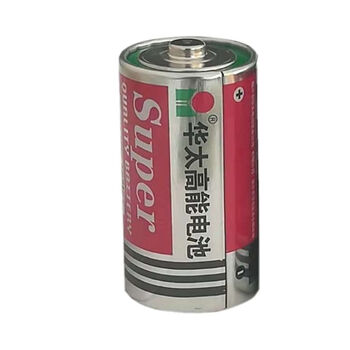 挚赫格华太1号大一号电池热水器天燃气煤灶表15v干电池r20s碳性电子琴