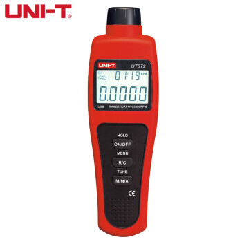 优利德（UNI-T）UT372 转速测速仪非接触式转速表数显转速计光电转速仪