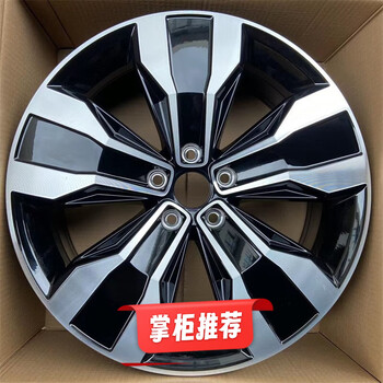 汇蔻适用大众rline轮毂18寸19寸探岳途观l探歌途岳迈腾gti铝合金钢圈