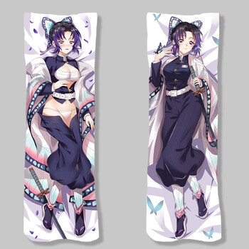 2022新款鬼灭之刃抱枕鬼灭之刃蝴蝶忍等身抱枕动漫二次元卡通靠枕睡觉