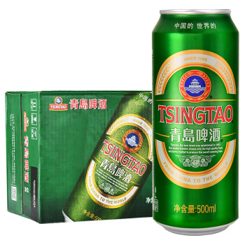 青岛啤酒（Tsingtao）经典10度500ml*12听 大罐整箱装（新老包装随机发放）
