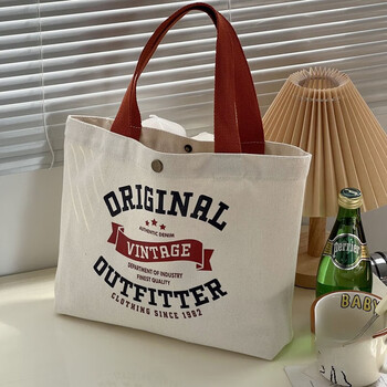 佰森奇女士手提包设计休闲纯色宝妈学生便当餐盒包帆布手拎手提