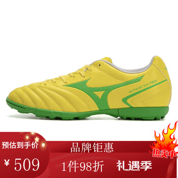 as运动鞋训练鞋足球鞋 p1gd2225-35/主图款 40【图片 价格 品牌 报价