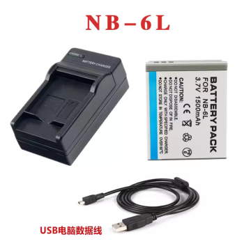 صһڼIXUS 85 95 105 200 210 ISNB-6L++ +