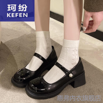 珂纷爱伊莲鞋业玛丽珍鞋粗跟法式2024春季新款浅口珍珠魔术贴圆头单鞋