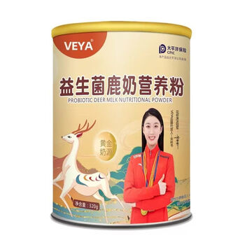 落蓝veya益生菌鹿奶营养粉中老年青年320g罐320g