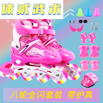 贝意品铠甲勇士儿童轮滑溜冰鞋312岁初学者全套装男女孩旱冰滑冰鞋