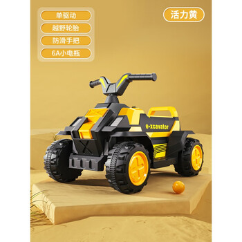 大手牵小手儿童电动挖掘机玩具车可坐人遥控钩机宝宝男女孩大号工程车