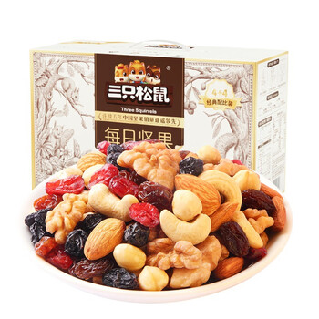 三只松鼠每日坚果活力款750g盒孕妇混合零食每日坚果每日坚果活力款