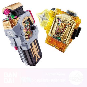 预^售5月万代假面骑士ex-aid级无敌玩家DX卡