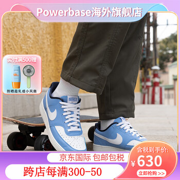 耐克(nike)鞋子男鞋2024新款官方简版空军一号运动鞋休闲板鞋fj2767
