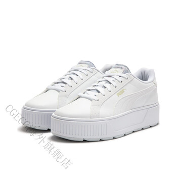彪马puma厚底鞋新款女子复古休闲板鞋karmen386657白白0137