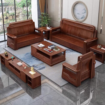 木禾蕙金秋檀木实木沙发组合轻奢客厅冬夏两用贵妃转角储物简约中式