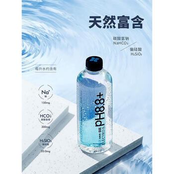 8苏打水580ml*1瓶装京 东 价￥降价通知累计评价0促  销配 送 至--请