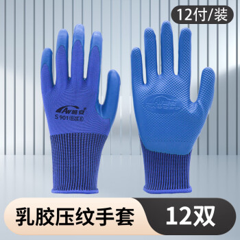 手套劳保S901乳胶手套工作劳保耐磨手套劳保透气防滑手套材质加厚持久工地干活劳保手套 唯安S901乳胶压纹手套12双