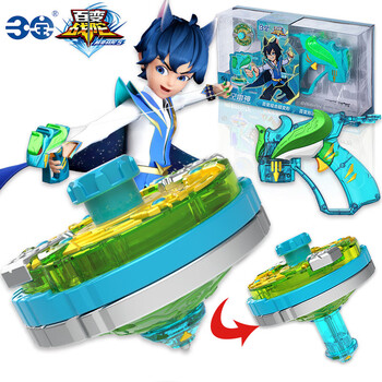 三宝百变战陀玩具超变战陀5双层金属战斗陀螺爆甲坨螺儿童4男孩枪